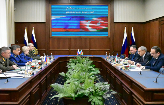 Delegation of Azerbaijan's Military Prosecutor's Office visits Russia