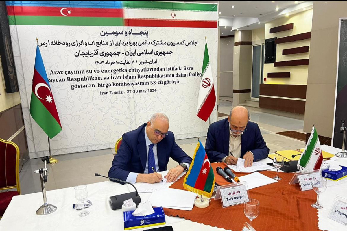Working mode of Araz Reservoir and water distribution between Azerbaijan and Iran have been determined, and a Protocol has been signed - Vimarsana News