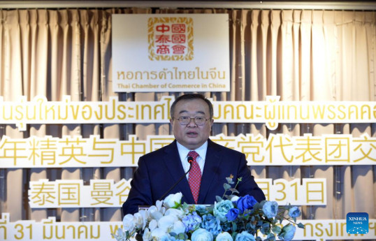 China's senior NPC official visits Thailand