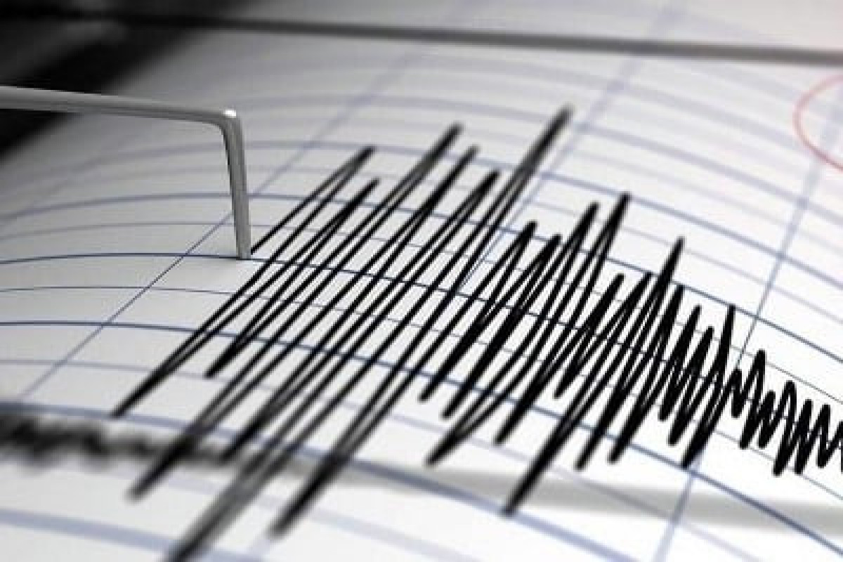 Earthquake jolts Yerevan