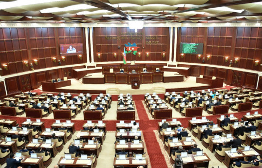 Azerbaijani Parliament's spring session ends