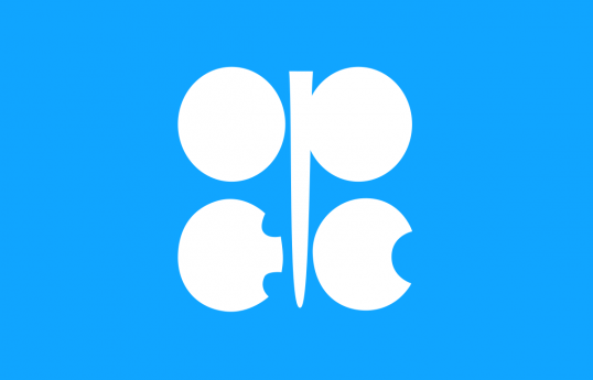 OPEC, OPEC+ meetings to be held in Riyadh on June 2