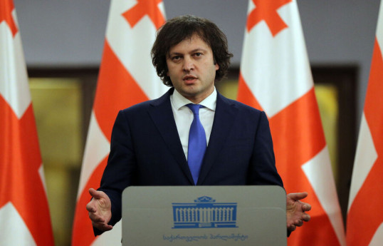 Irakli Kobakhidze, Georgian PM