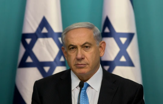 Benjamin Netanyahu, Israeli Prime Minister