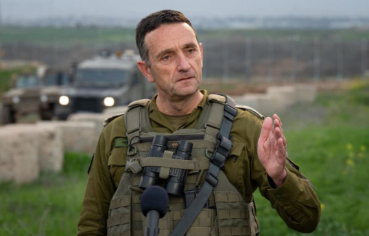 Israel Defense Forces Chief of Staff Herzi Halevi