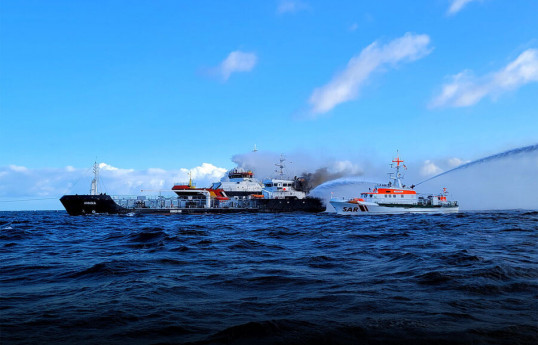 Oil tanker catches fire off northern Germany