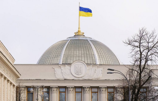 Kyiv sanctions organizations, individuals linked with Russian aviation infrastructure