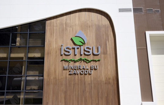 President Ilham Aliyev and First Lady Mehriban Aliyeva participated in inauguration of the Istisu Mineral Water Plant in Kalbajar -UPDATED 