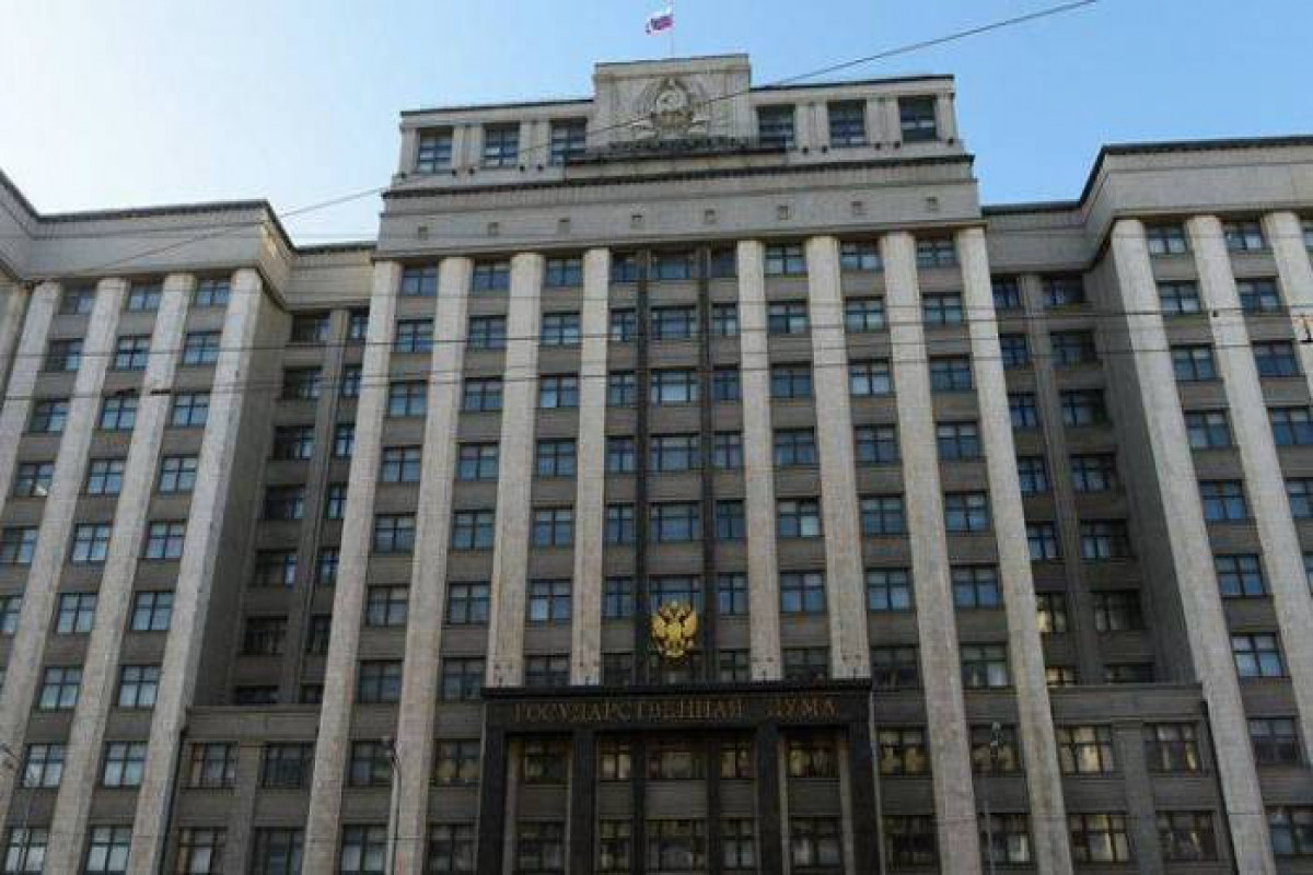 Azerbaijani ambassador sends letter to Chairman of Russian Duma regarding Zatulin