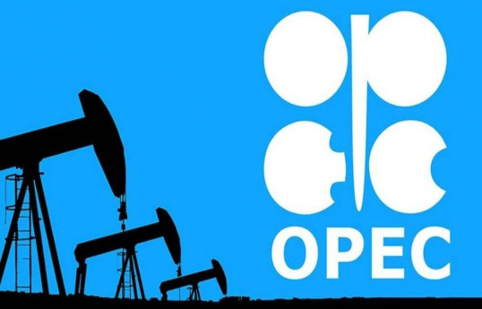 OPEC+ exceeds production plan by 75,000 bpd in August taking into account voluntary cuts