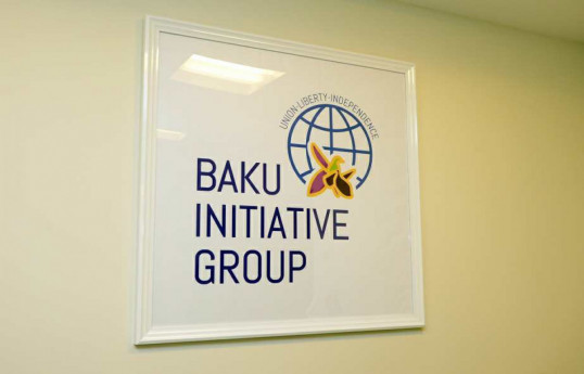 Baku Initiative Group condemns new program presented by Dutch government to country's Parliament