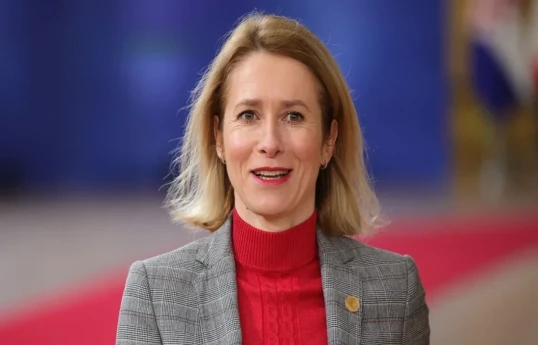 Kaja Kallas