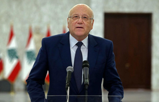 Lebanese Prime Minister Najib Mikati