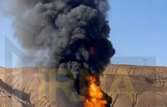 Powerful explosion occurs in industrial city in Iran-VIDEO 