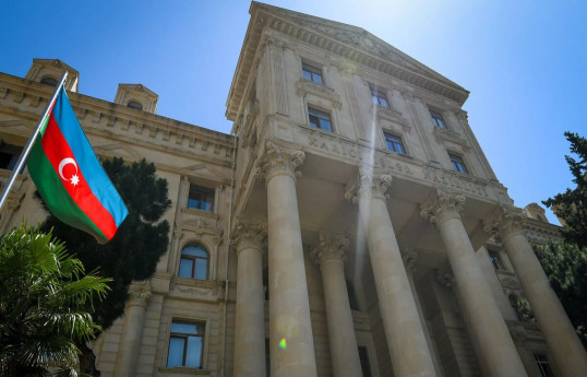 Ministry of Foreign Affairs of Azerbaijan