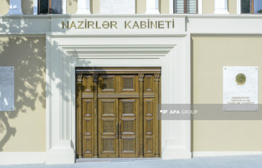 Azerbaijani government submits draft of 2025 state budget to President