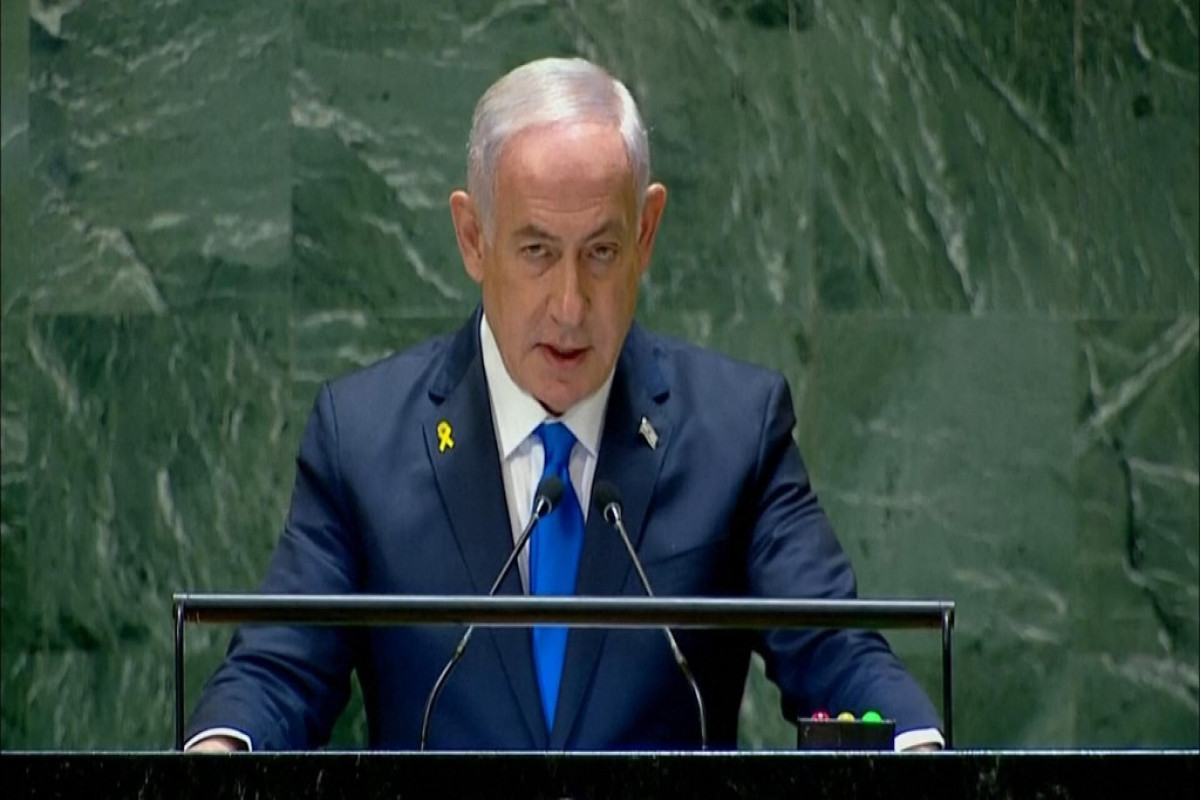 Benjamin Netanyahu, Prime Minister of Israel