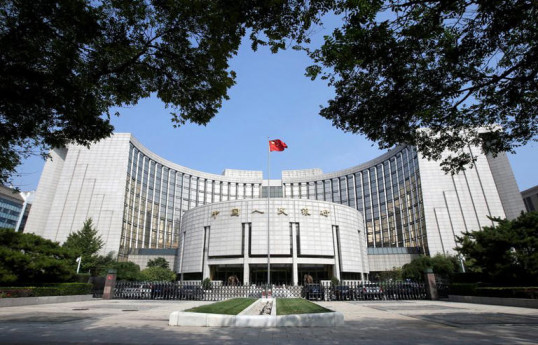 China cuts interest rate of 7-day reverse repos