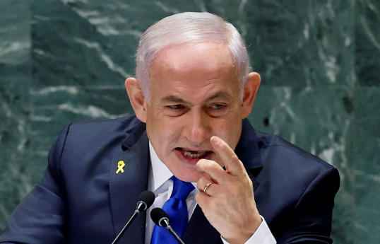 Benjamin Netanyahu, Prime Minister of Israel