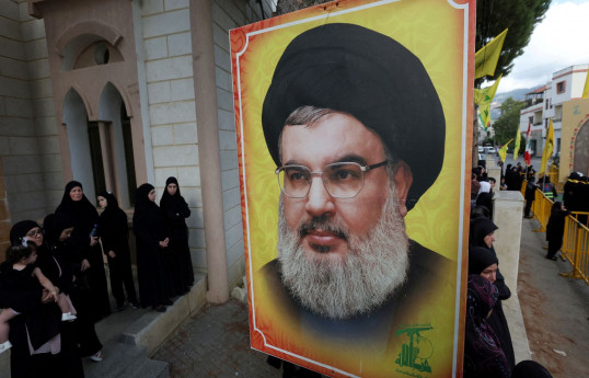 Hezbollah confirms killing of its chief Hassan Nasrallah by Israeli military