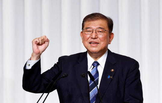 Shigeru Ishiba, Japan's Incoming Prime Minister