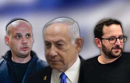 Israeli PM testifies in "Qatargate" probe