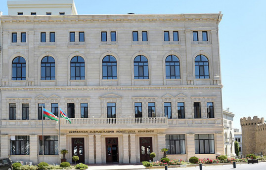 Azerbaijan raises age limit of term of office for Constitutional Court judges