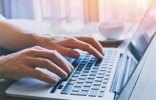 Azerbaijan approves regulations on e-duty information system