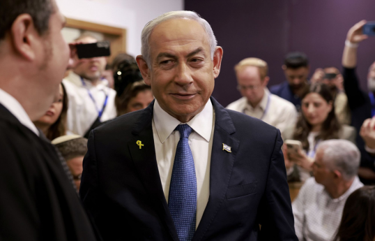 Benjamin Netanyahu, Israeli Prime Minister