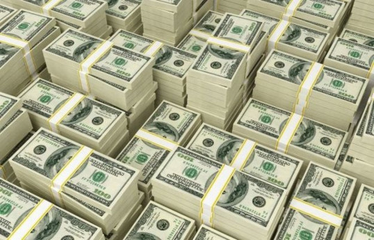 Azerbaijani Central Bank's foreign currency reserves exceeded USD 11 bln again