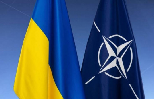 Ukraine Defense Contact Group meeting scheduled for April 11