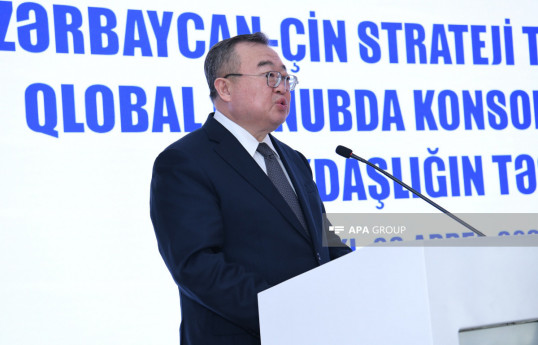 Minister of International Department of CPC Central Committee: China and Azerbaijan are strategic partners
