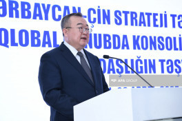 Conference on Azerbaijan-China Strategic Partnership held -PHOTO 