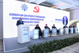 Conference on Azerbaijan-China Strategic Partnership held -PHOTO 