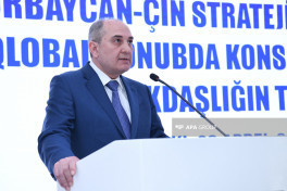 Conference on Azerbaijan-China Strategic Partnership held -PHOTO 