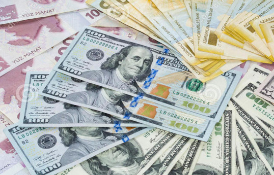 Azerbaijan's cash USD exchange volume falls 23.4% in Jan-Feb 2025
