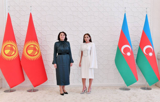 First Lady of Kyrgyzstan, Aigul Japarova, First Vice President of Azerbaijan, Mehriban Aliyeva