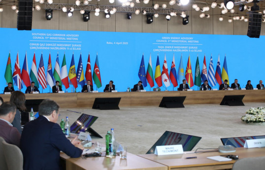 Plenary sessions of Ministerial Meetings on SGC and Green Energy held