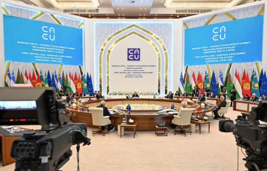 Declaration adopted on the outcomes of the EU-Central Asia summit