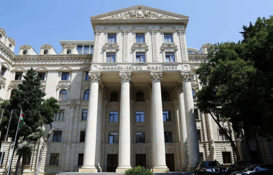 Ministry of Foreign Affairs of Azerbaijan