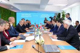 Memorandum of Understanding signed on Azerbaijan-Georgia-Türkiye-Bulgaria Green Energy Corridor