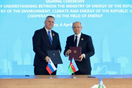 Azerbaijan, Slovenia sign Memorandum of Understanding on energy cooperation