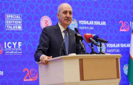 Speaker of the Grand National Assembly of Türkiye, Numan Kurtulmus