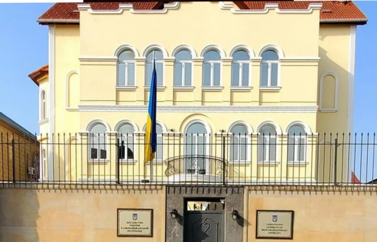 Flags at Ukrainian Embassy in Azerbaijan lowered to half-mast