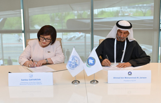 NAM PN,  Organisation of Tolerance and Peace inked memorandum