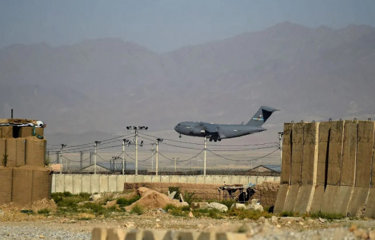 Taliban hands Bagram back to U.S.
