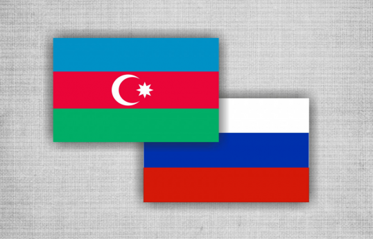 Representative of Azerbaijani President on Special Assignments met with Russian Deputy FM in Moscow