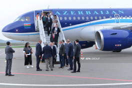 Participants of the 7th ADA Political Forum arrived in city of Khankendi-PHOTOS -UPDATED 