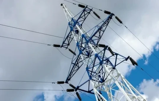 Mass power outage hits multiple cities in Georgia