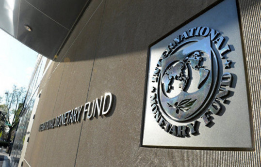 IMF: Financial stability of Azerbaijan's banking sector is strong, but certain risks remain